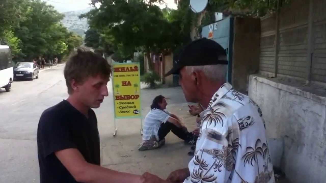 Судак Уютное фонтан Саня массажист