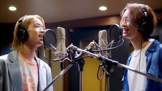 ”アホと弟”もーりーしゅーと、au三太郎CM「ずっともっと」フルMVが公開