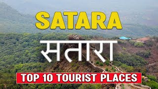 Satara: Top 10 Tourist Places in Satara | Satara tourism | Maharashtra | India | worldcamp