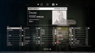 All Weapons in Alien: Isolation [4K]