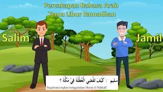 Percakapan Bahasa Arab 5 Tema Libur Ramadhan Youtube Percakapan Bahasa Arab 5 Tema Libur Ramadhan Youtube