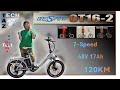 Ot162 onesport ebike  nouveau modle 2024  vlo pliant surprenant  729