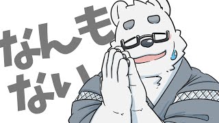 【雑談】狩りしてて何も準備してない【Vtuber/北見ユウ】