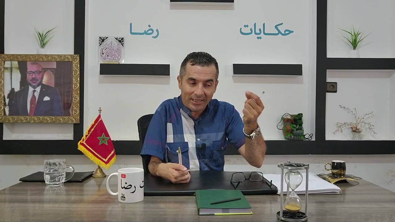 الحلقة 418 : ردو البال من هاد الشي لي غادي تسمعو في القصة قضية من القضايا لي كتوقع بزاااف