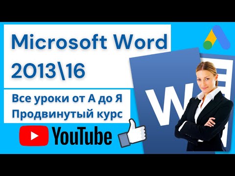 Видео: Поправете проблеми с дисплея на видеокарти AMD Radeon в Windows 10