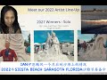 IAN伊恩飓风一个月后的沙滩上的情况。2022年 SIESTA BEACH SARASOTA FLORIDA 沙雕节 Sand SCULPTURE 筹备中。11-4-2022 Friday