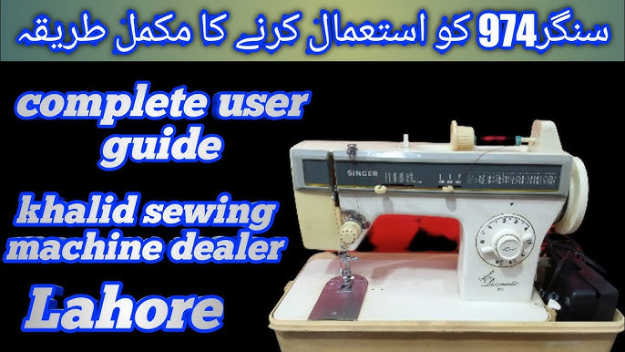 SINGER® Simple™ 2263 Sewing Machine 