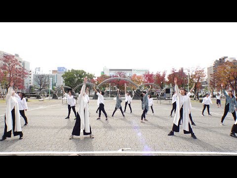 ユニット～i～ ① @ 四日市よさこい祭り (市民公園会場) 2019-11-24T12:00