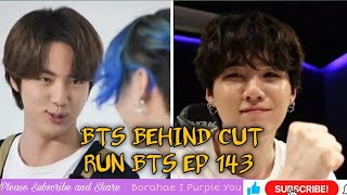 BTS BEHIND CUT | RUN BTS EP 143 | THE BOOK EDITION | RM, JIN, SUGA, J-HOPE, JIMIN, V AND JUNGKOOK.😍💋