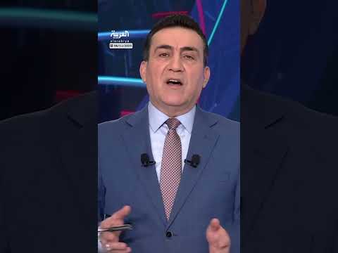 ترامب: فوز ممداني يهدد سيادة نيويورك ويحذر من تداعيات اقتصادية