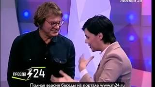 Ольга Шелест вынуждена копаться в карманах мужа Ольга Шелест вынуждена копаться в карманах мужа