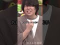 ミスドのシステム