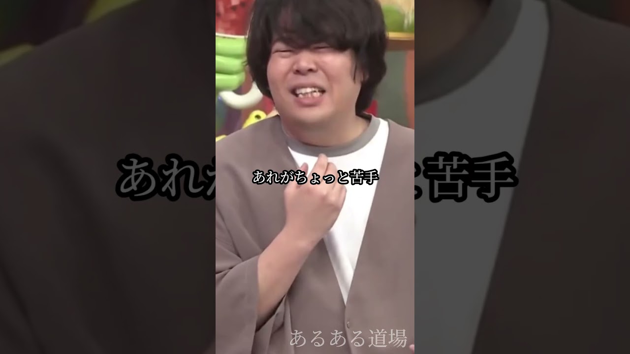 ミスドのシステム