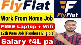 Fly Flat Work From Home Job 2023 |12th Pass Job | workfromhome @suvendumaity009