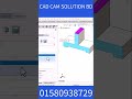 CAD CAM Solution BD #cad #solidworks #solidwork #cadtraining #cadsoftware #mechanicalengineering