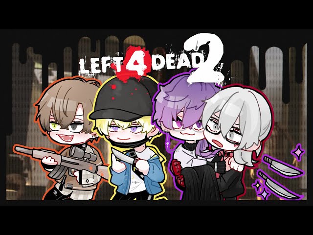 【LEFT 4 DEAD 2】dicks【NIJISANJI EN | Uki Violeta】のサムネイル