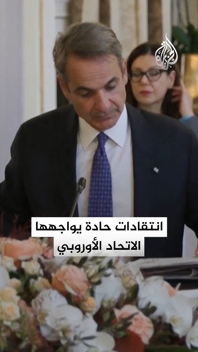        
 - نشر قبل 2 ساعة