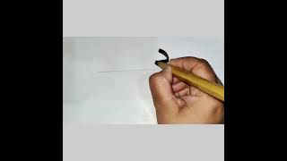 Learn How To Write Letter Daal in khat e Naskh. (خط النسخ) حرف د