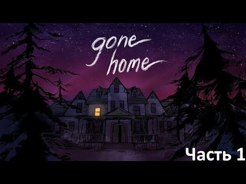 Wideo: PT Spotyka Gone Home Na Allison Road, Teraz Na Kickstarterze