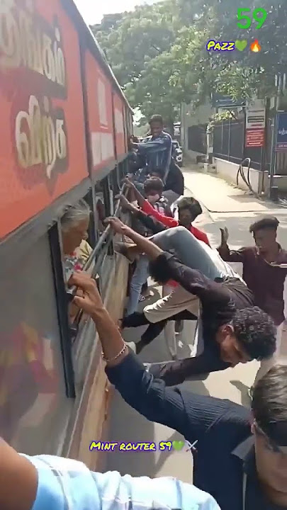 #pachaiyappas #college #trending #viralvideo