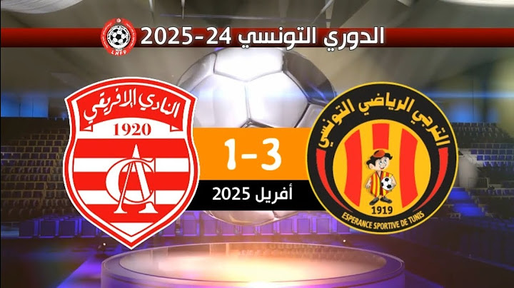الترجي الرياضي 3-1 النادي الإفريقي الدوري التونسي 24-2025 (هدف الجبري العالمي) 2025 EST 3-1 CA