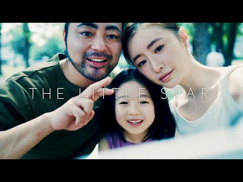 山田孝之、松本まりかと夫婦に！オムニバス形式の短編映画プロジェクト「MIRRORLIAR FILMS Season2」予告編