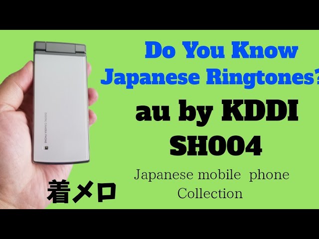 着信音】Japanese Ringtones | au SH004 SHARP - YouTube