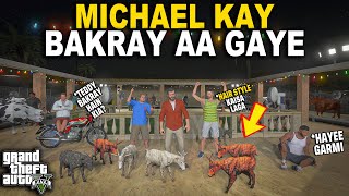 GTA 5 : Michael Kay bakray Bhi Aa Gaye | GTA 5 Real Lfe Story Mod