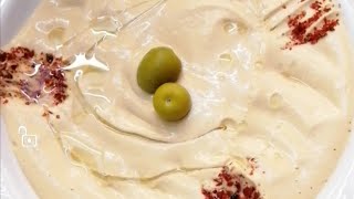 حمص بطحينة بأسرع طريقة في العالم Hummus with tahini, the fastest way in the world