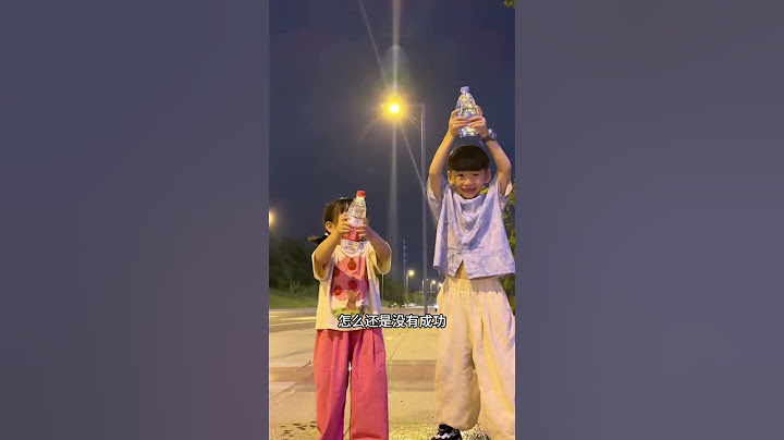 小寶小丁一起拍擠水視頻，小寶把小丁噴成了落湯雞，小丁能成功報仇嗎？ #萌娃#親子#搞笑#段子#親子萌娃#DIY