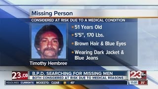BPD searching for missing man with medical condition