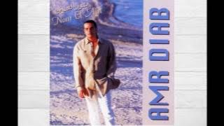 Nour al ein-Amr Diab_Arabic English Lyrics