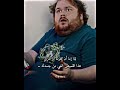 شين وقوي عين  2017   8     22 افلام افلام اجنبية 11
