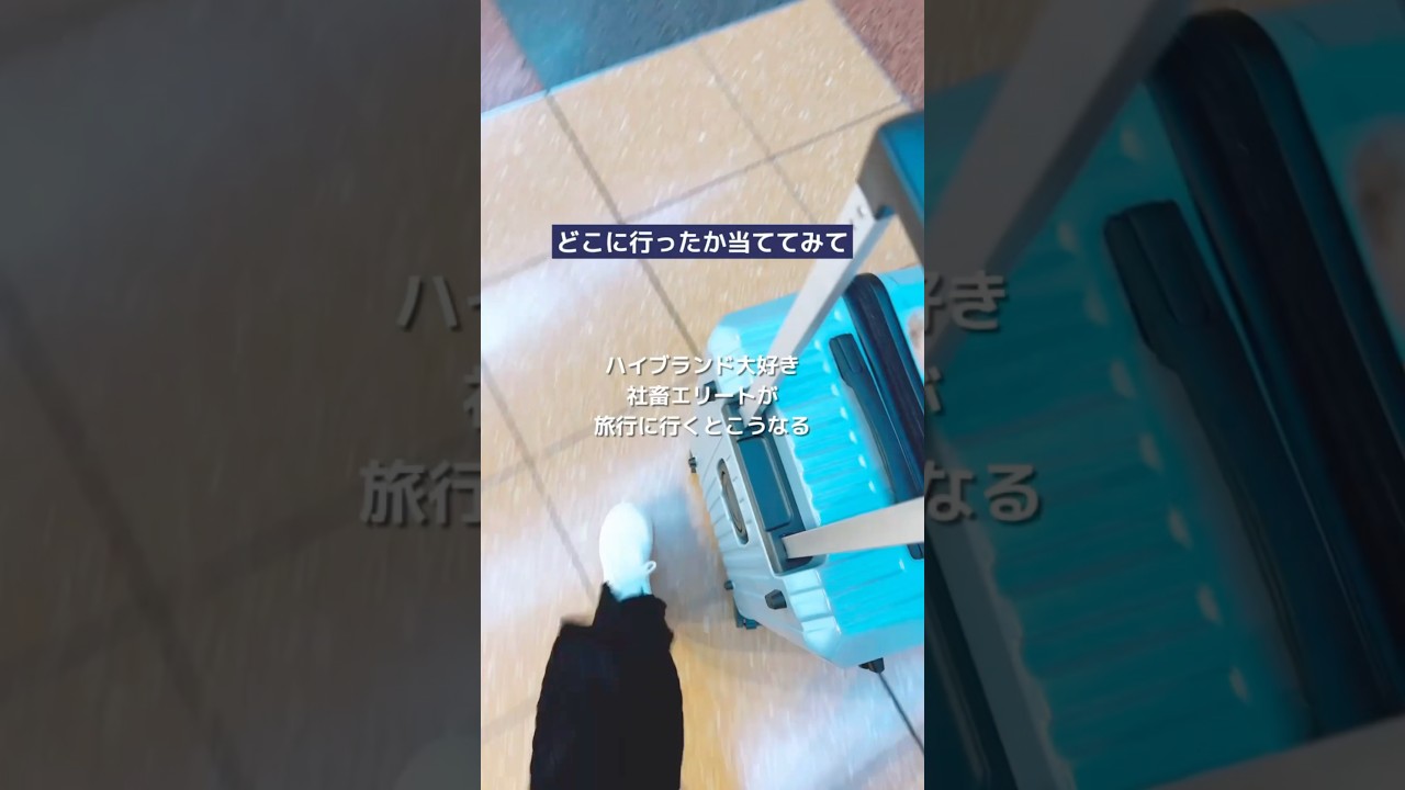 長崎の海の幸をメインに｜ミシュラン1つ星獲得【小料理屋藤緒】 | ハイ 