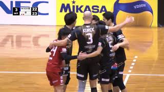 【Vリーグ公式】2021/1/16ハイライト #堺ブレイザーズ vs #ウルフドッグス名古屋