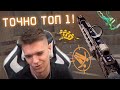 100% ЛУЧШИЙ МЕДИК в WARFACE на ДАННЫЙ МОМЕНТ! - В СОЛО ВЫНОСИТ ВСЕХ!