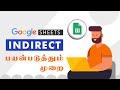 INDIRECT Function in Google Sheets and Excel in Tamil