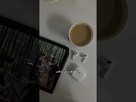 فر اشة غ رها الضوى البعيون ك وأم نت وتفاجئ ت م نلگت ج نحانها مچت فة