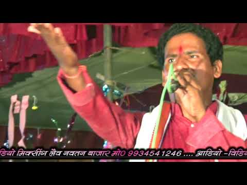 Jabarjast Dugola Stej Program