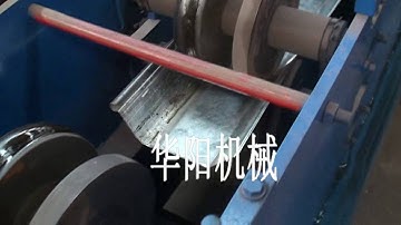 6 inches seamless gutter machine