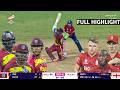 Westindies Vs England T20 Worldcup 2026 Full Match Highlights WI Vs ENG T20 WC Full Highlights Westindies Vs England T20 Worldcup 2026 Full Match Highlights WI Vs ENG T20 WC Full Highlights