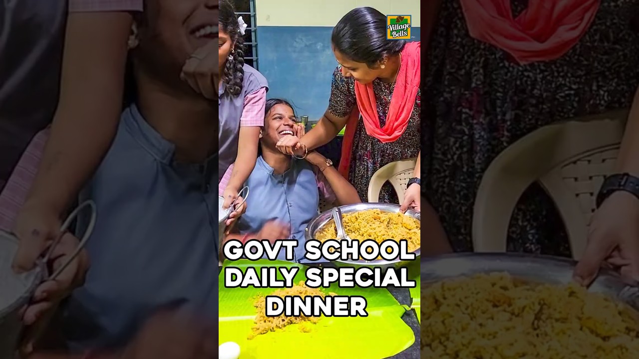 A Special feast for government school children #shorts