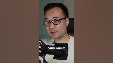 Как монтировать в Davinci Resolve 19? #shorts #davinciresolve #tutorial #монтаж #обучение