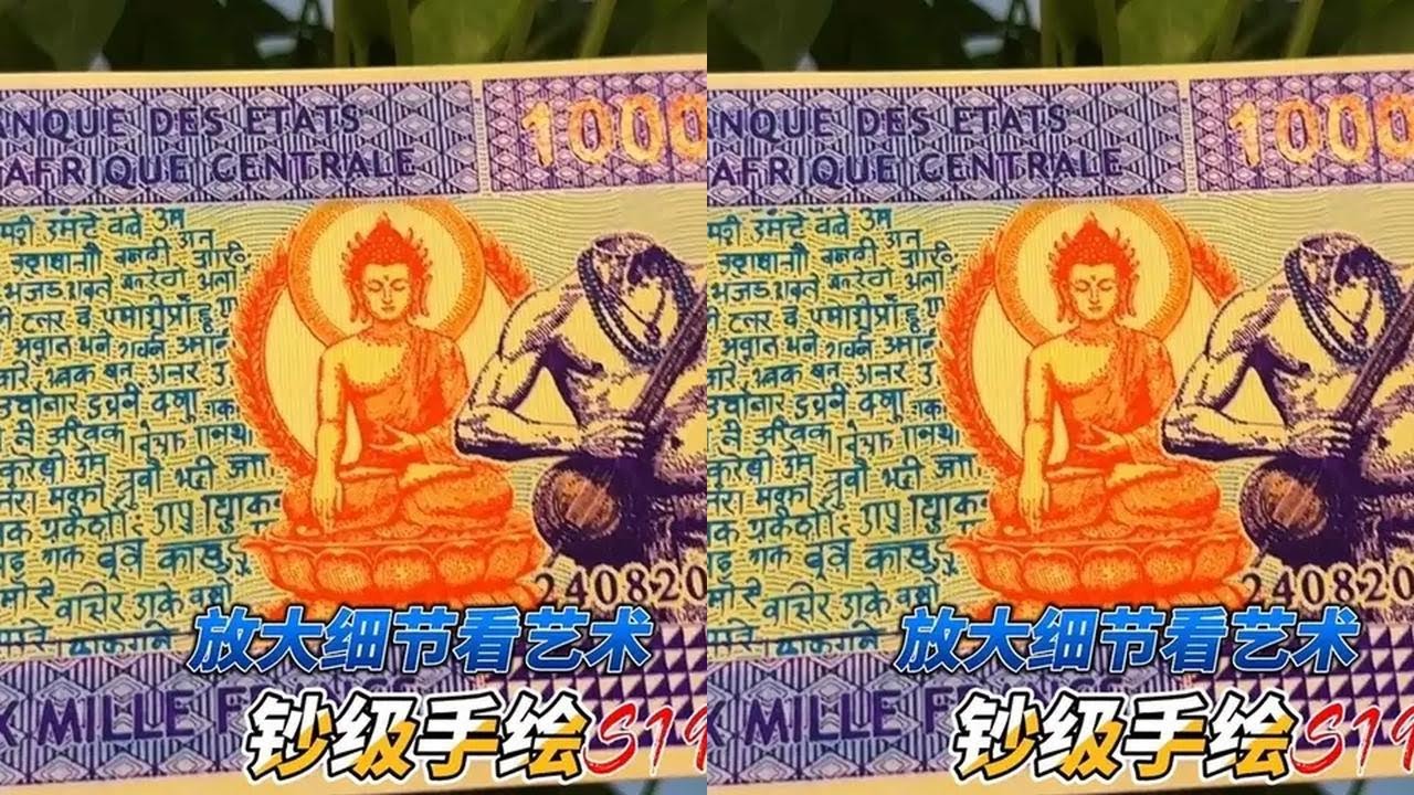 Headless monk: lonely NPC 