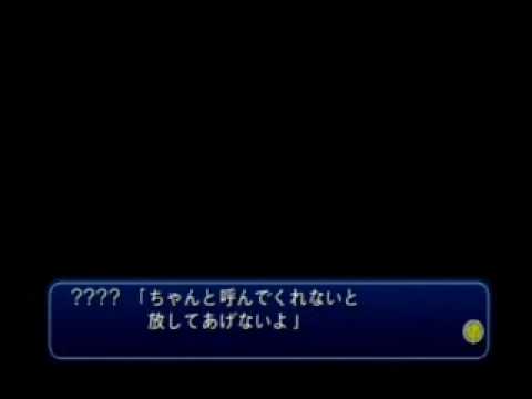 テニスの王子様ED*PS2「ドキドキサバイバル」