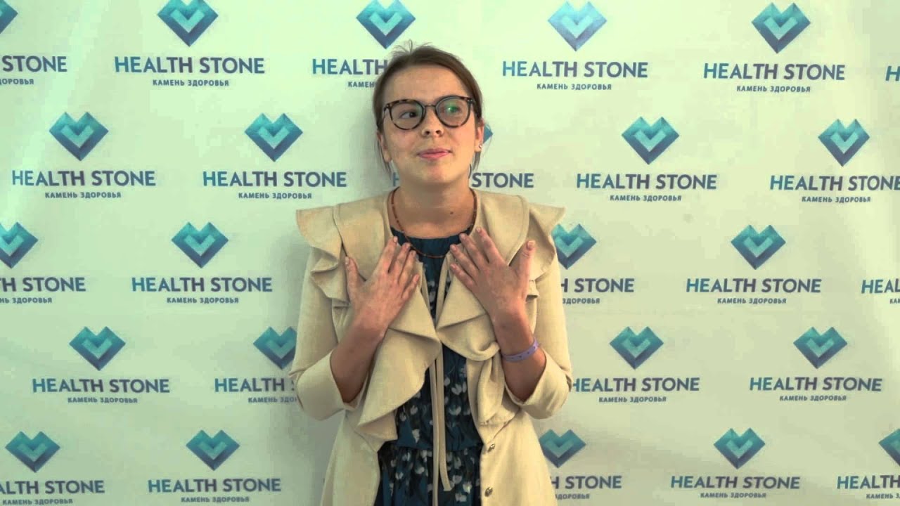 Отзыв о Health Stone (Камень Здоровья)   Астахова Евгения   г. Санкт-Петербург