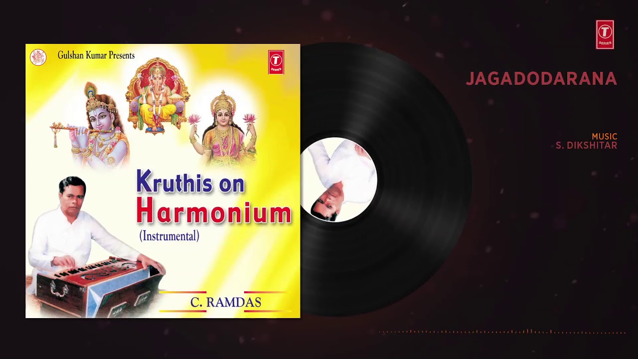 ► JAGADODARANA : S. DIKSHITAR HARMONIUM (Audio) || T-SeriesClassics
