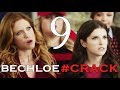 Bechloe crack 9 pitch perfect