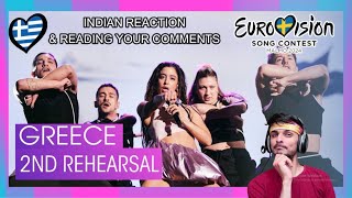 "INDIAN REACTION ON "Eurovision 2024: Second Rehearsal - Greece 🇬🇷"    (#1030) @marina_satti