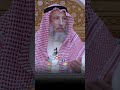 حكم الشرع في رسوم الجمارك على البضائع المستوردة الشيخ عثمان الخميس